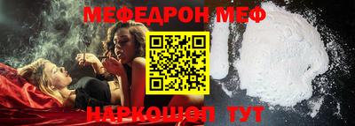 mdma Пушкино
