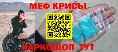 mdma Пушкино