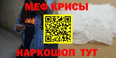 mdma Пушкино