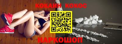 mdma Пушкино