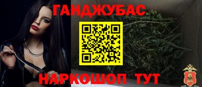 амф Пугачёв