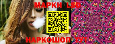 СК Пыть-Ях