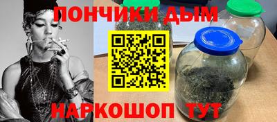 СК Пыть-Ях