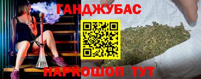 амф Пугачёв