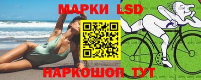 амф Пугачёв