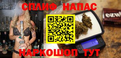 mdma Пушкино