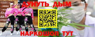 mdma Пушкино