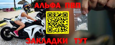 СК Пыть-Ях