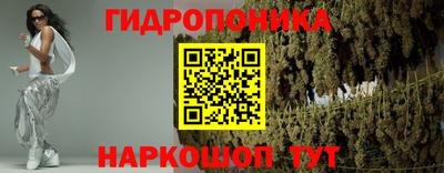 СК Пыть-Ях