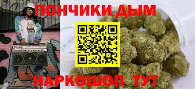 амф Пугачёв