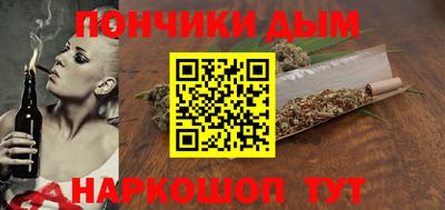 СК Пыть-Ях