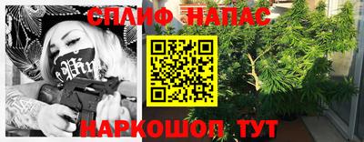СК Пыть-Ях