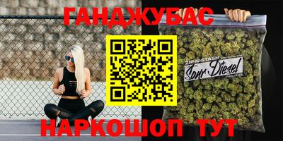 mdma Пушкино