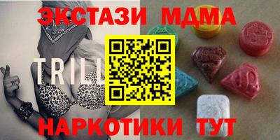 mdma Пушкино