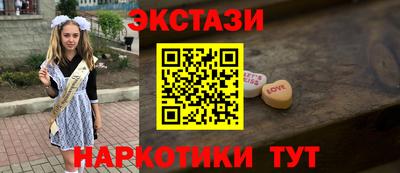 mdma Пушкино