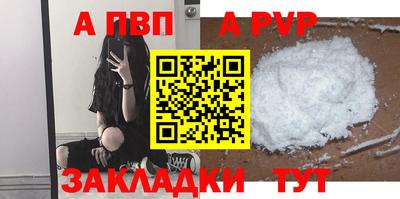 mdma Пушкино