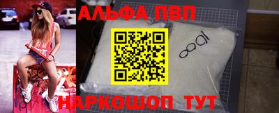 mdma Пушкино