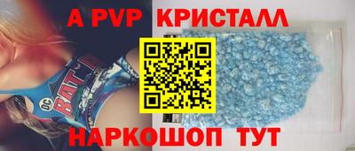 mdma Пушкино