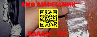 mdma Пушкино
