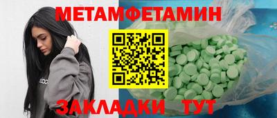 mdma Пушкино