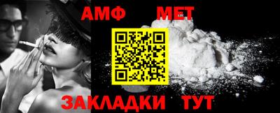 mdma Пушкино