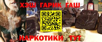 амф Пугачёв