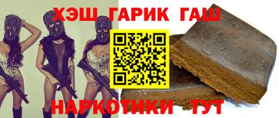 амф Пугачёв