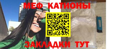 mdma Пушкино