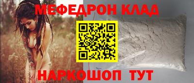 СК Пыть-Ях