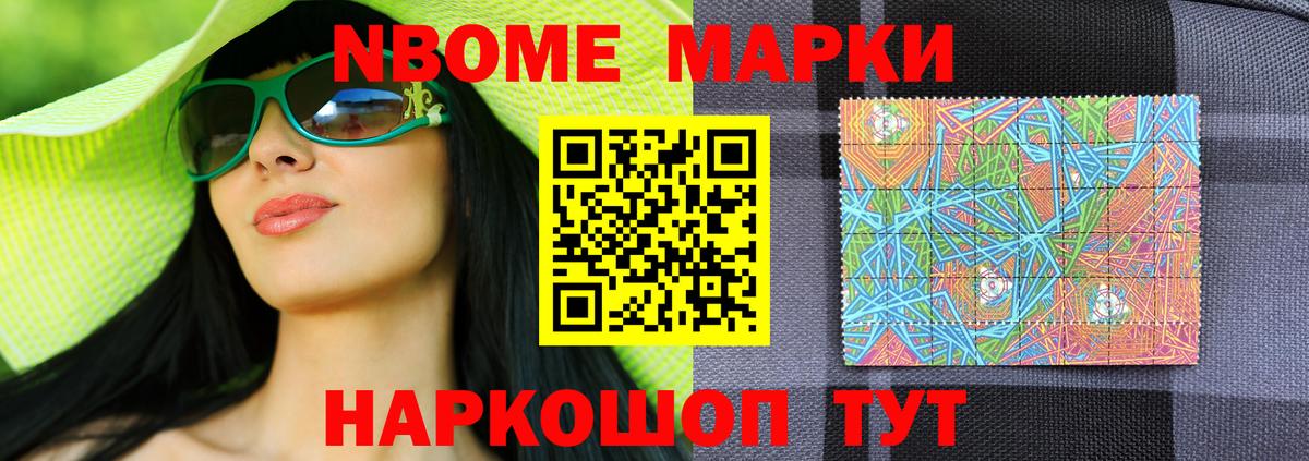 мега вход  Вход с VPN  Осинники  LSD-25 экстази ecstasy  LSD-25 экстази ecstasy 